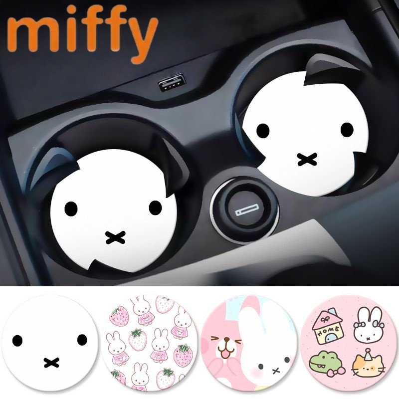 Car Accessories Workshop - Cartoon Miffy Rabbit Cute Creative Pattern