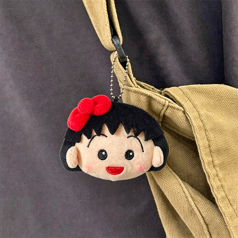 Car Accessories Gifts - Cute Chibi Maruko Chan Plush Keychain