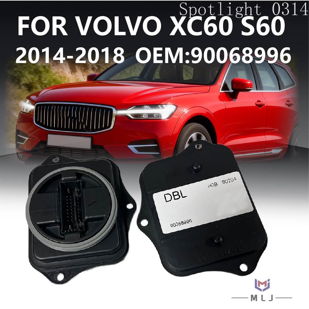 Volvo Car Accessories Xc60 - 90068996 For Volvo XC60 S60 2014-2018