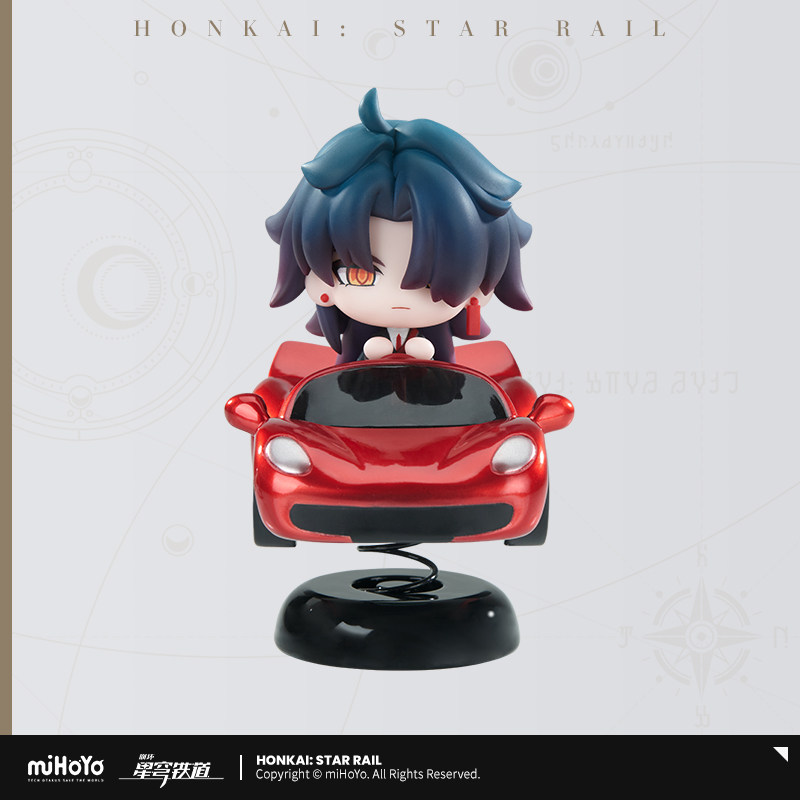 Car Accessories Gifts - Honkai: Star Rail Blade Red Sports