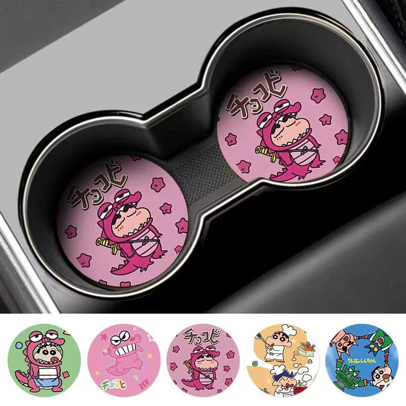 Crayon Shin-chan Nohara Shinno - Car Accessories Workshop recension och pris