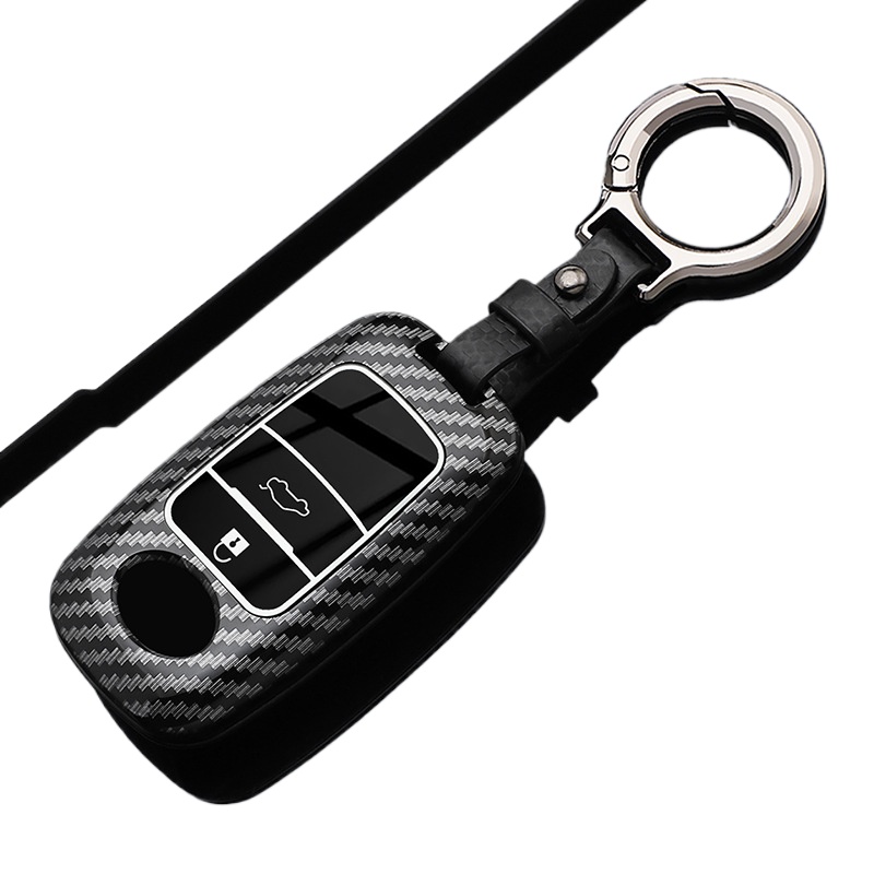 ABS Car Key Case Cover Shell P - Car Accessories Malaysia recension och pris