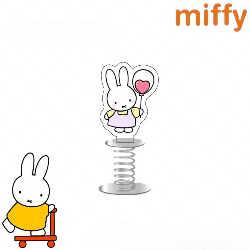 Creative Miffy Rabbit New Swee - Car Accessories Workshop recension och pris