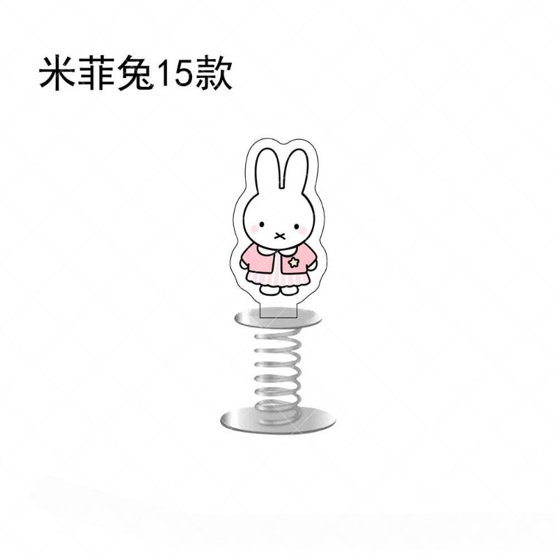 Creative Miffy Rabbit New Swee - Car Accessories Workshop recension och pris