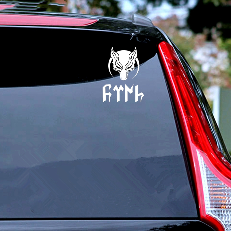 Coolest Car Styling Turk Wolf  - Car Accessories Malaysia recension och pris