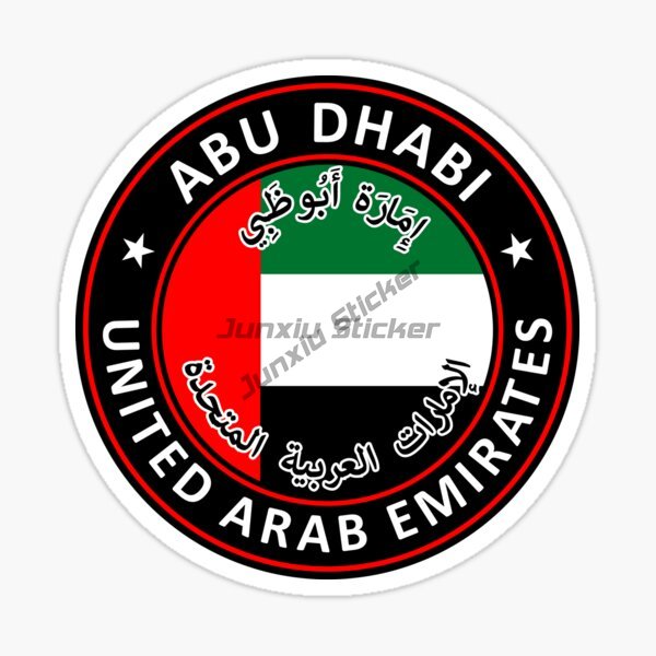 UAE Dubai Circular National Fl - Car Accessories Dubai recension och pris
