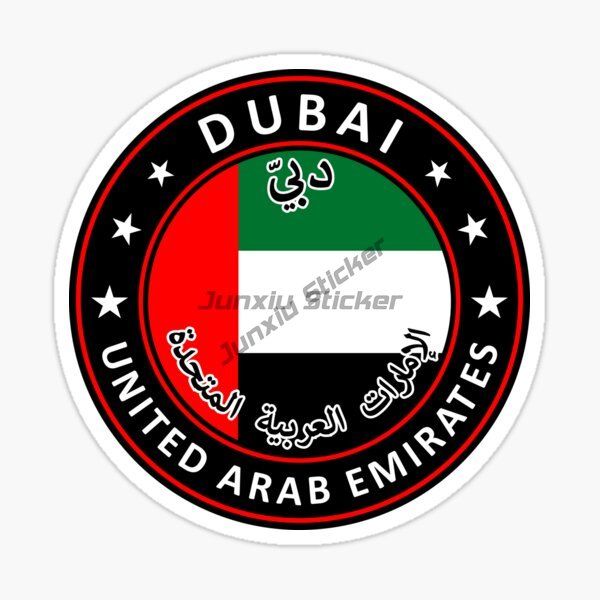 UAE Dubai Circular National Fl - Car Accessories Dubai recension och pris