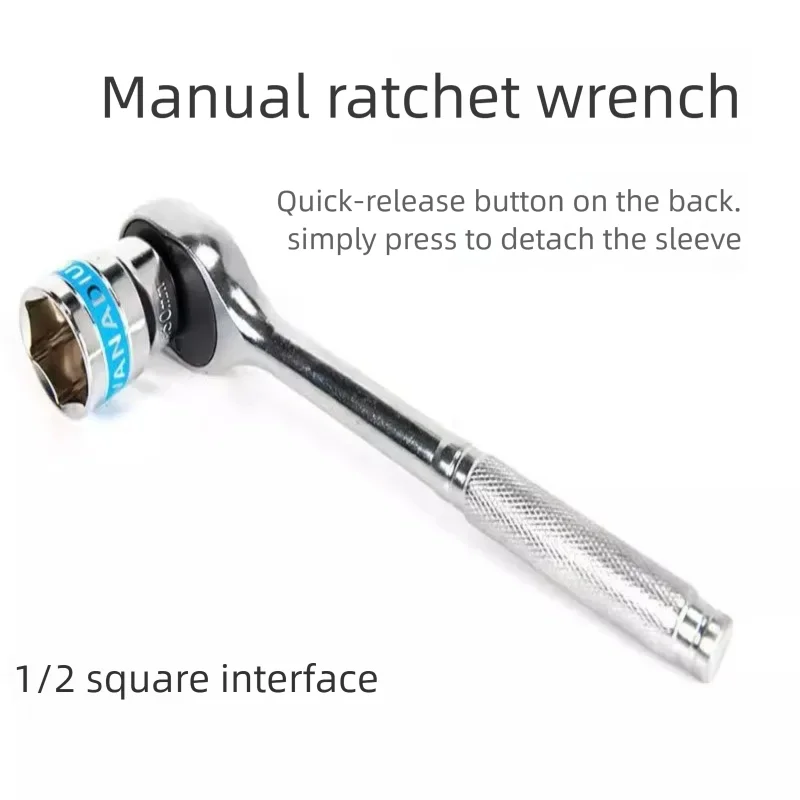 Ratchet Wrench Multi-Function  - Car Accessories Workshop recension och pris