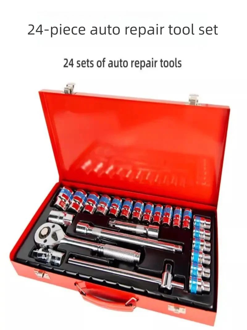 Ratchet Wrench Multi-Function  - Car Accessories Workshop recension och pris
