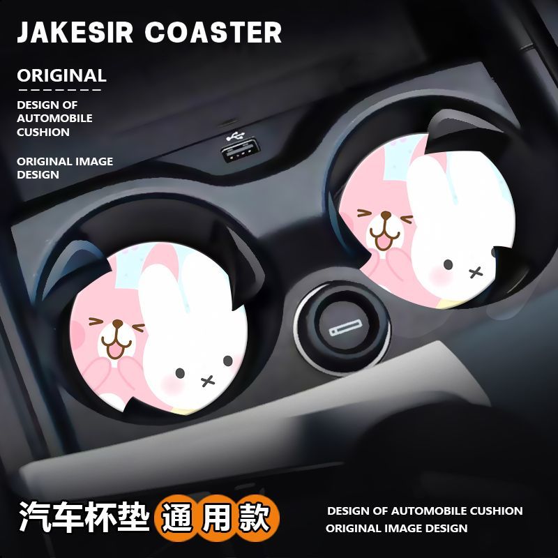 Cartoon Miffy Rabbit Cute Crea - Car Accessories Workshop recension och pris