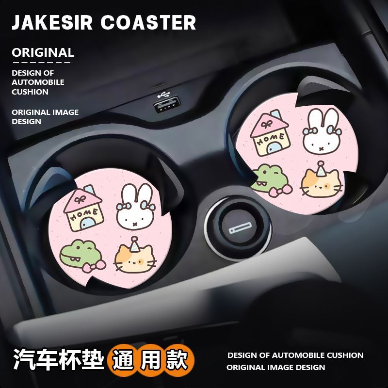 Cartoon Miffy Rabbit Cute Crea - Car Accessories Workshop recension och pris