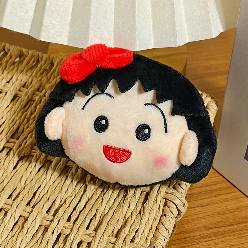 Cute Chibi Maruko Chan Plush K - Car Accessories Gifts recension och pris