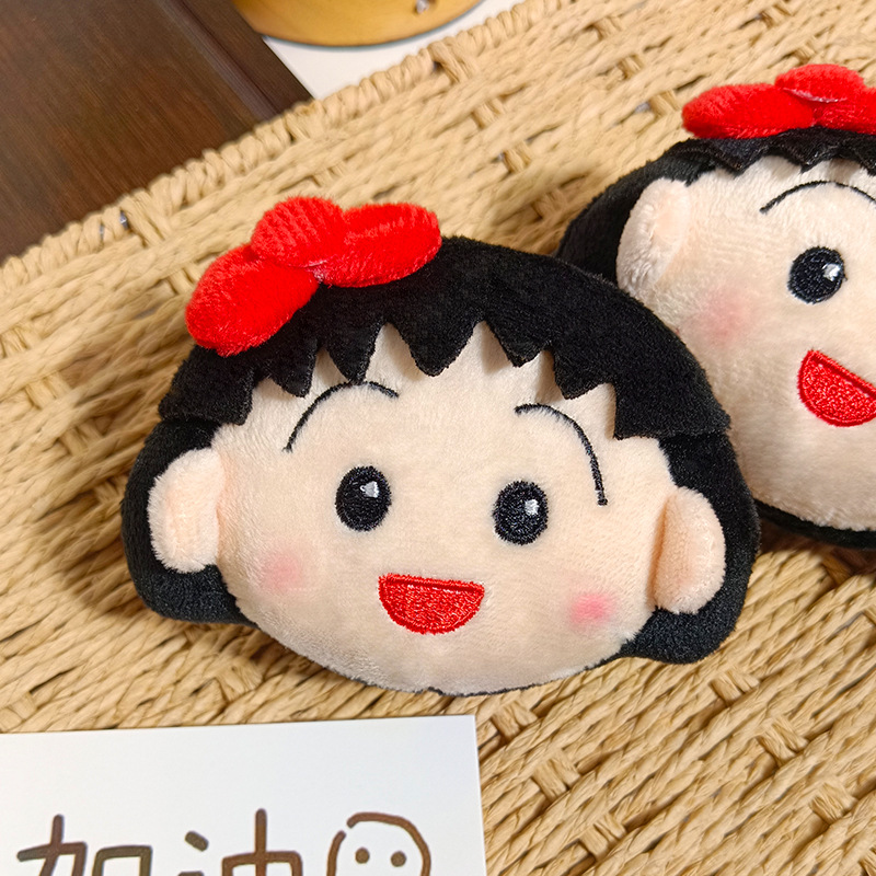 Cute Chibi Maruko Chan Plush K - Car Accessories Gifts recension och pris