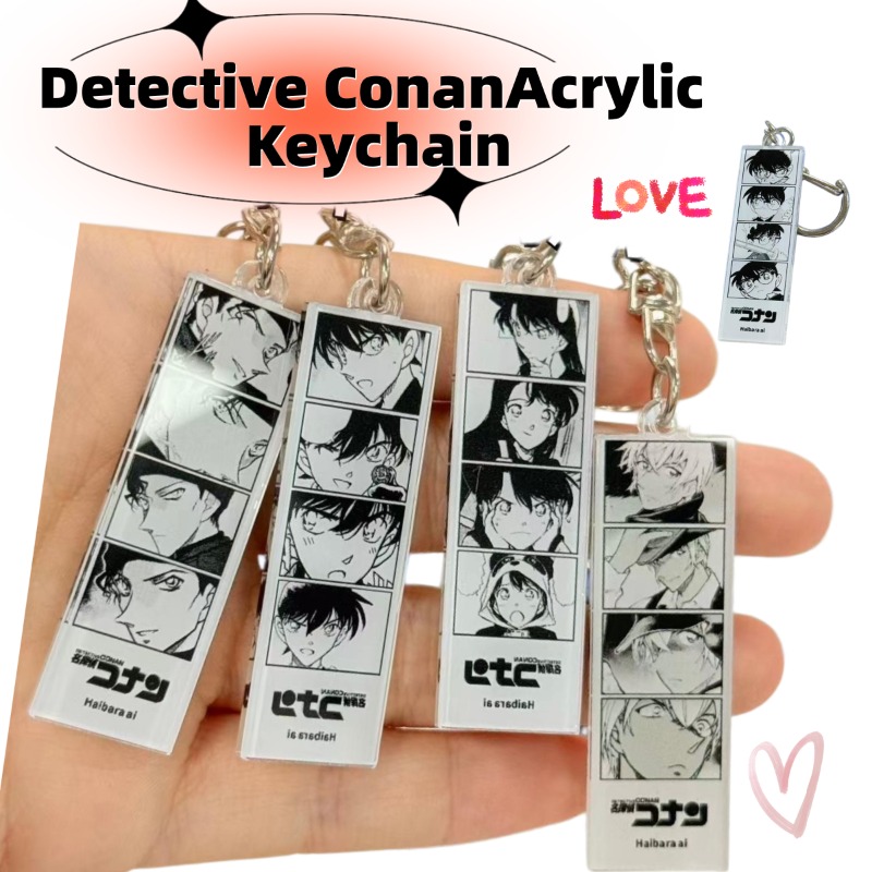 Detective Conan Original Art F - Car Accessories Workshop recension och pris
