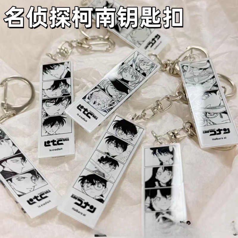 Detective Conan Original Art F - Car Accessories Workshop recension och pris