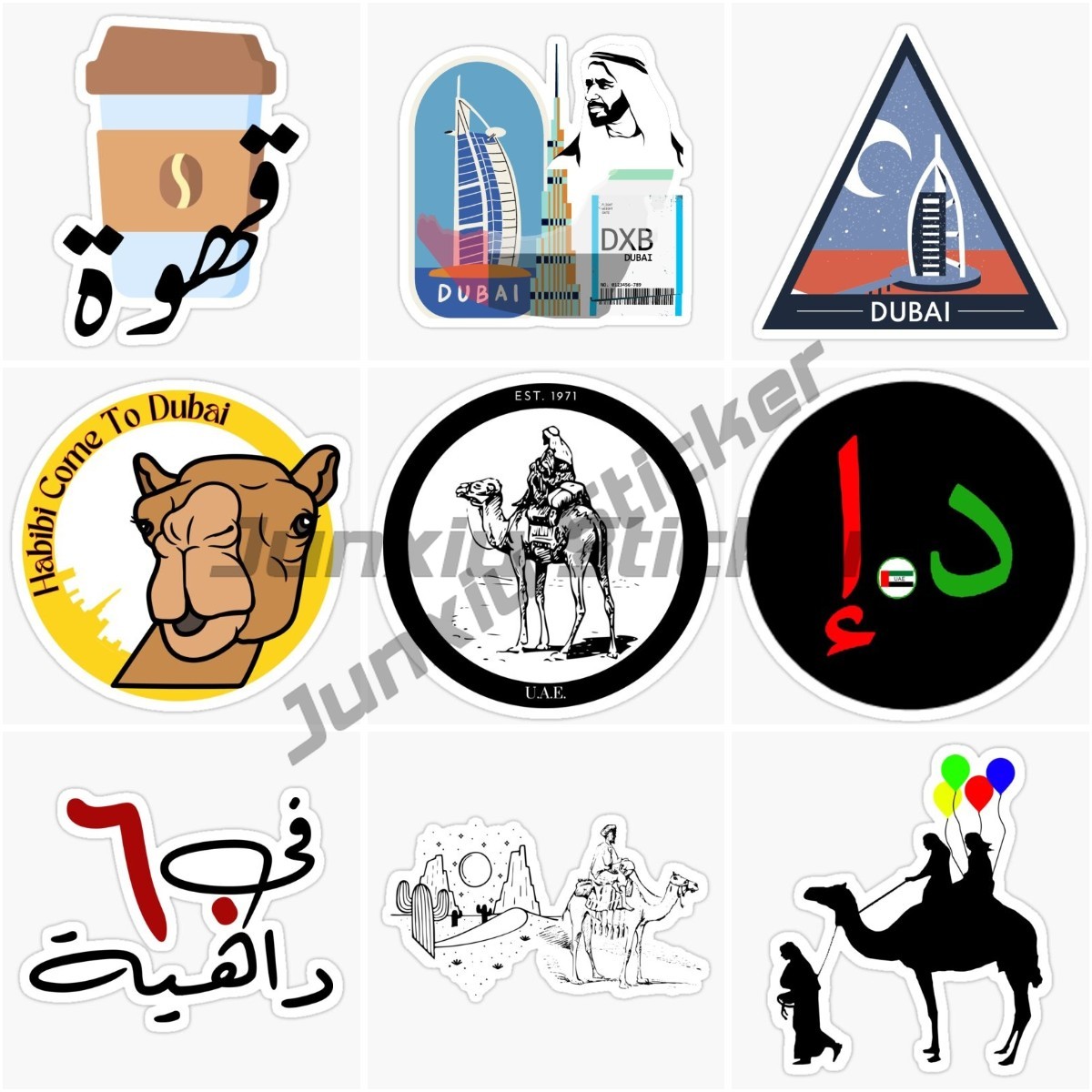 Dubai UAE UAE Scenic Camel Car - Car Accessories Dubai recension och pris