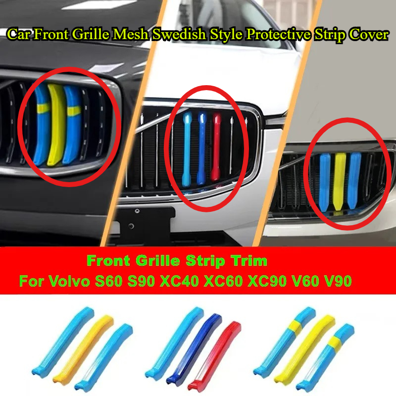 Car Front Grille Mesh Swedish  - Volvo Car Accessories Xc60 recension och pris