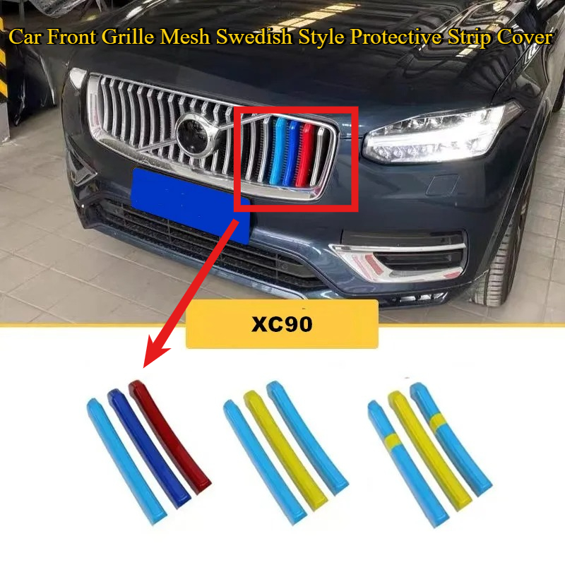 Car Front Grille Mesh Swedish  - Volvo Car Accessories Xc60 recension och pris