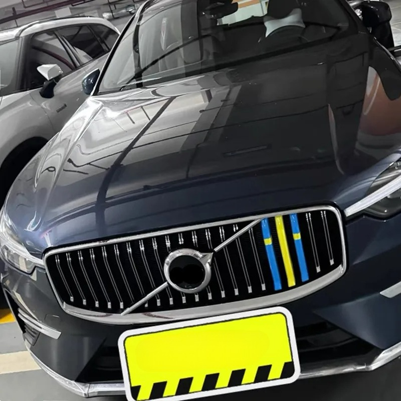 Car Front Grille Mesh Swedish  - Volvo Car Accessories Xc60 recension och pris