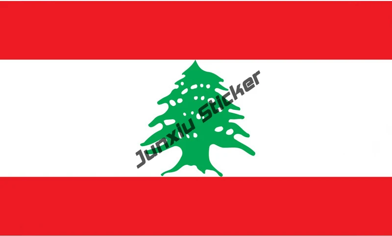 Lebanon Decal Car Accessories  - Car Accessories Lebanon recension och pris