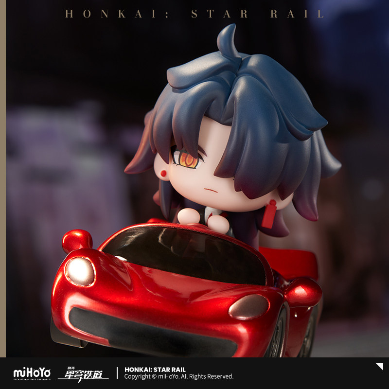 Honkai: Star Rail Blade Red Sp - Car Accessories Gifts recension och pris