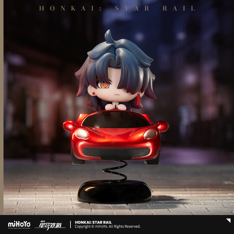 Honkai: Star Rail Blade Red Sp - Car Accessories Gifts recension och pris