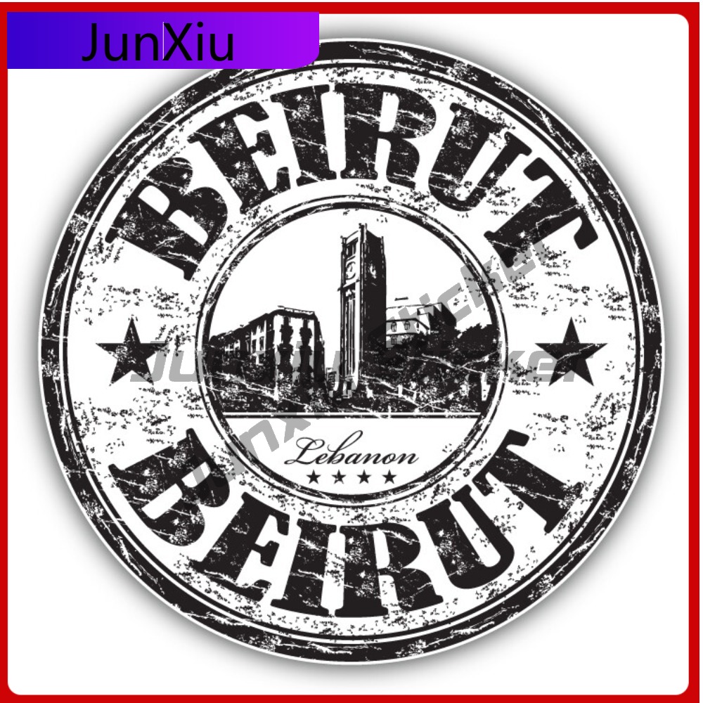 Beirut Lebanon Grunge Unique M - Car Accessories Lebanon recension och pris